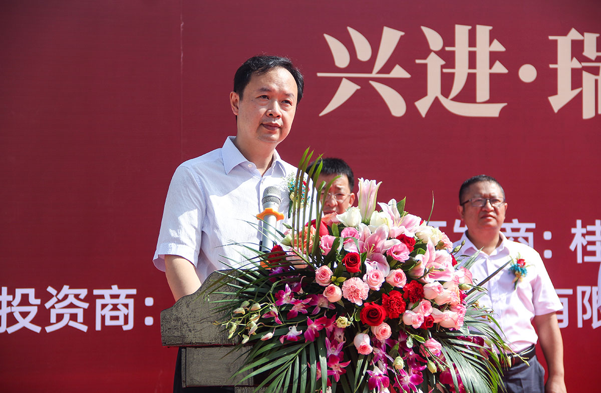 重磅！88858cc永利官网又一力作——88858cc永利官网·瑞园落地临桂，涤讪仪式今日盛启